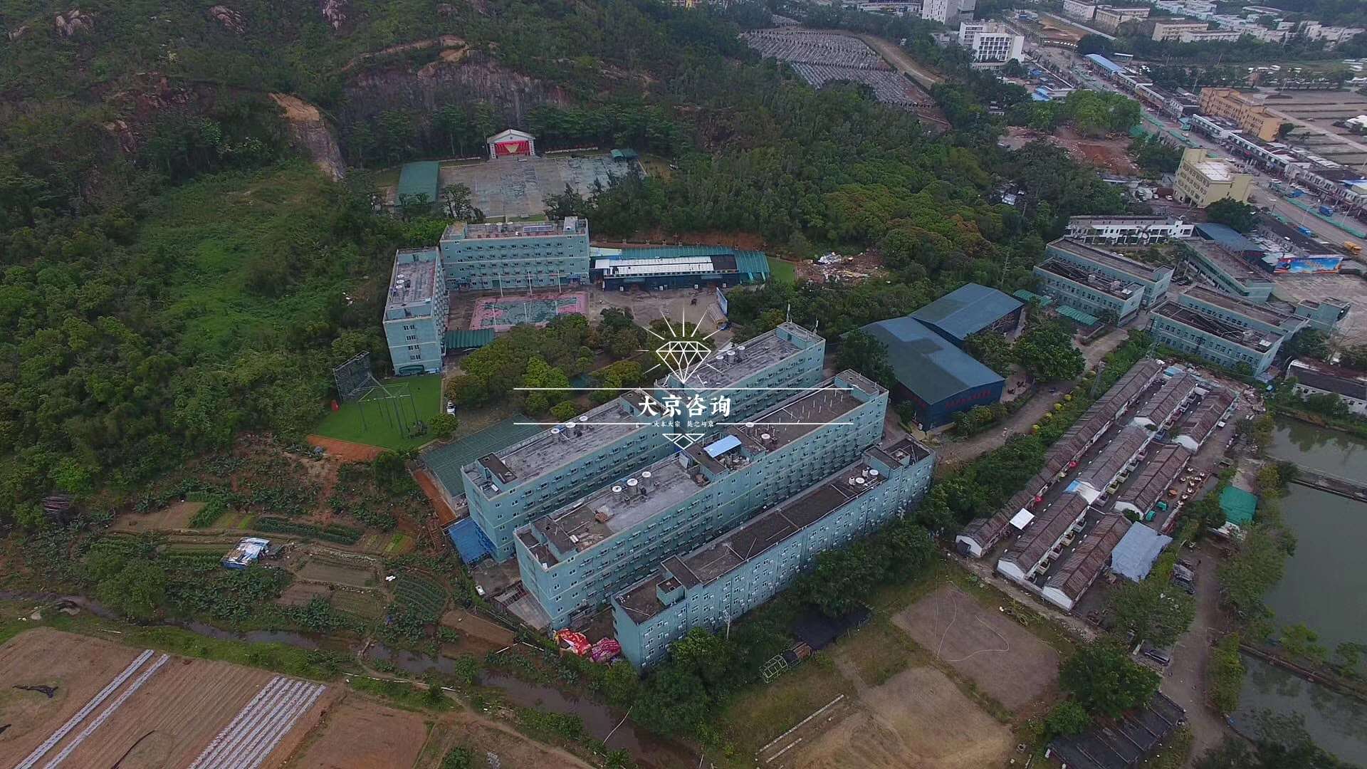新长征