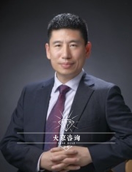 代志杰