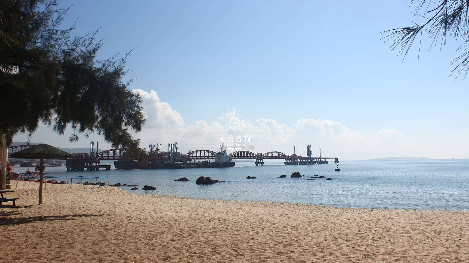 玫瑰海岸
