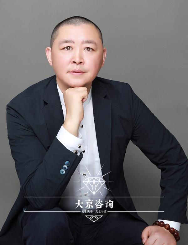 汪庆辉